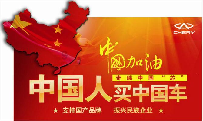 卑鄙的小妖精