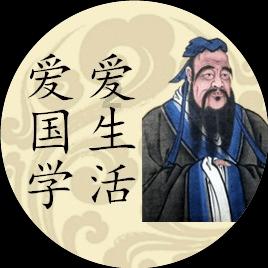 探索知识星球平台 - 黔南几年没有搞医师定考了专属沟通学习社区